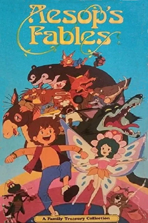 Movie poster for Aesop's Fables (1983)