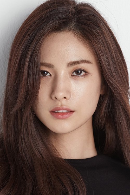 Nana profile