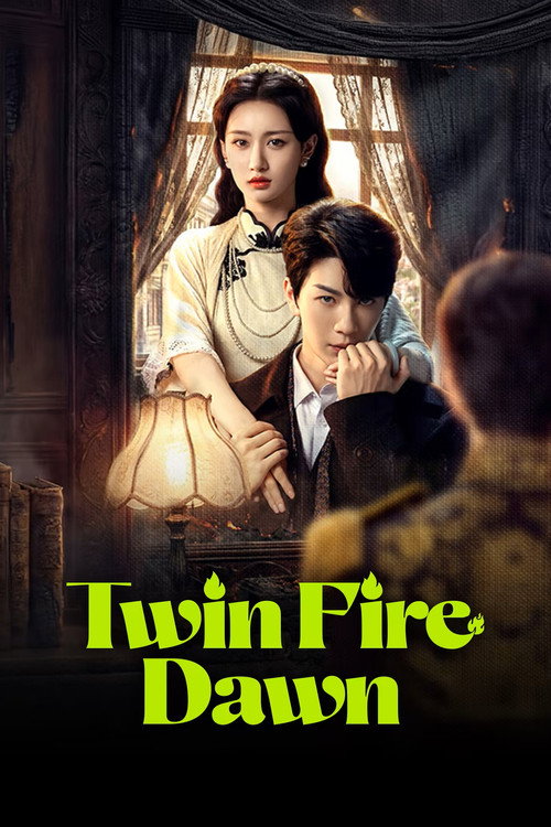 Series poster for Twin Fire Dawn (2026)