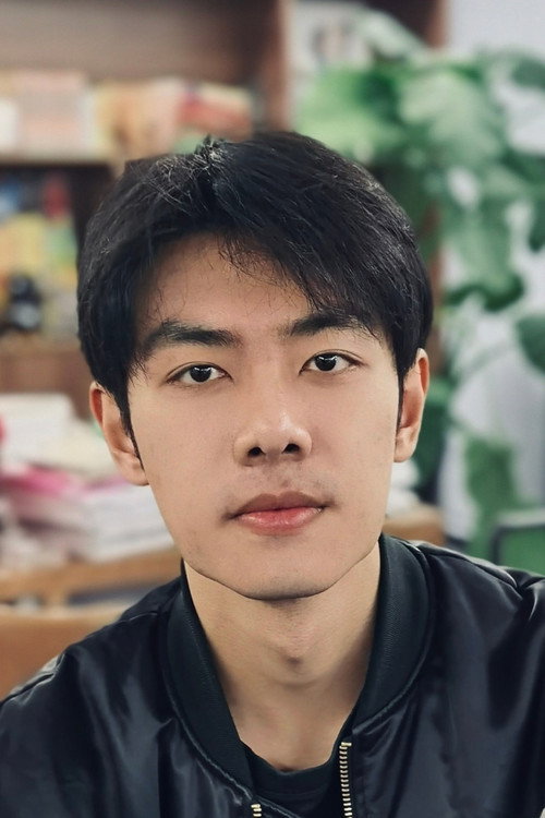 Photo of Wei Yuhao, Acting