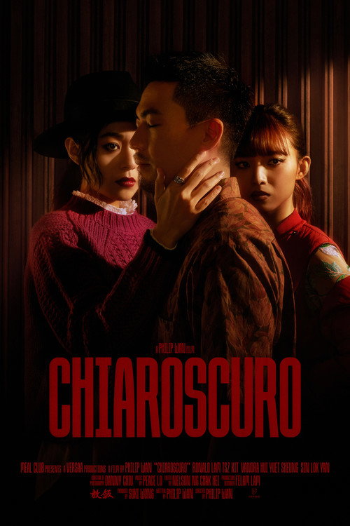 Movie poster for CHIAROSCURO (2023)