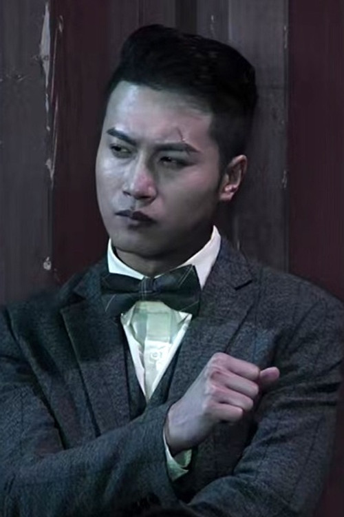 Photo of Mao Pengyuan, Acting