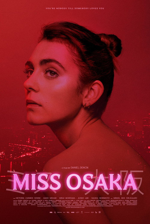 Movie poster for Miss Osaka (2021)