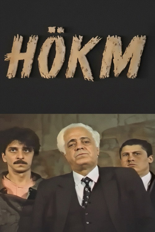 Movie poster for The Verdict (1994)
