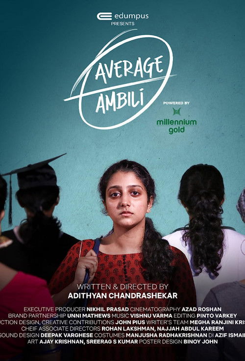 Average Ambili poster