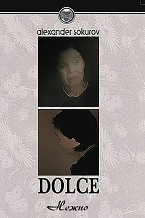 Movie poster for Dolce (2000)