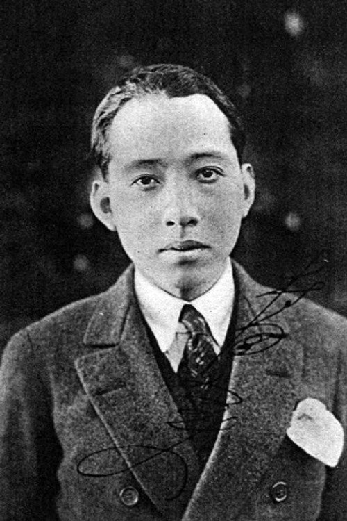 Photo of Minoru Murata, Directing