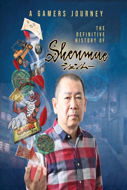 Movie poster for A Gamer's Journey - The Definitive History of Shenmue (2022)