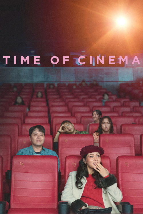 Movie poster for Time of Cinema (2026)