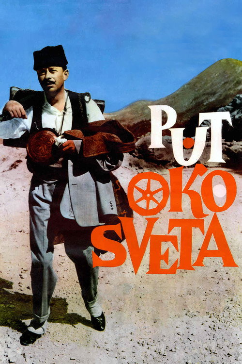 Movie poster for A Trip Around the World (1964)