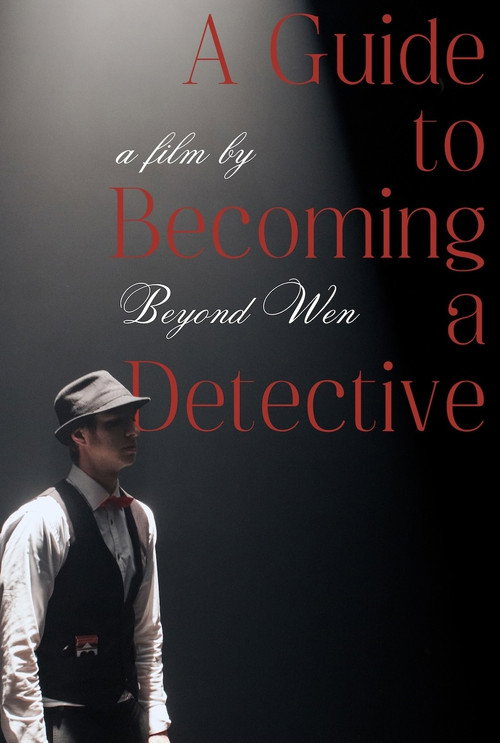 Movie poster for A Guide to Becoming a Detective (2023)