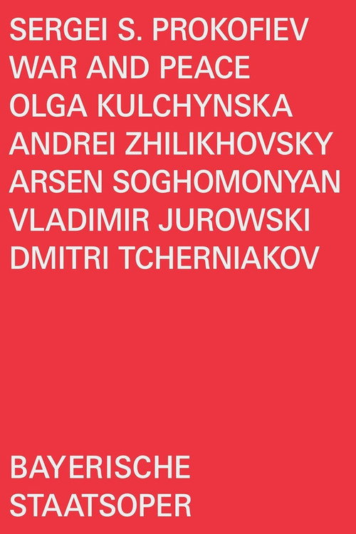 Movie poster for Prokofiev: War and Peace (2023)