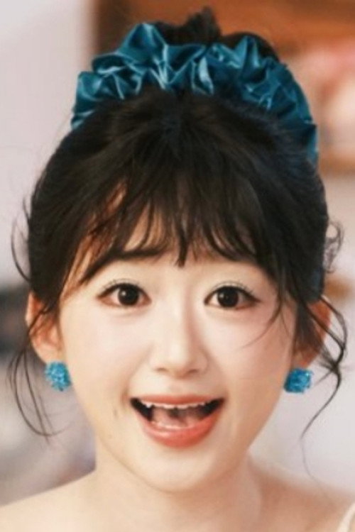 刘欣迪迪 profile