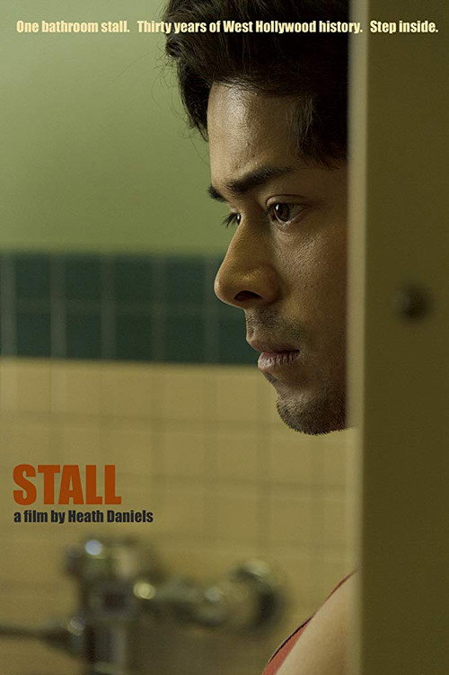 Movie poster for Stall (2015)