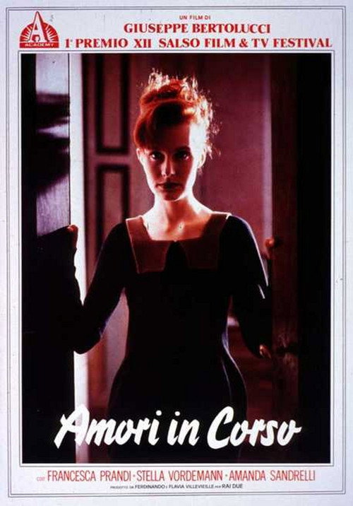 Movie poster for Love in Progress (1989)