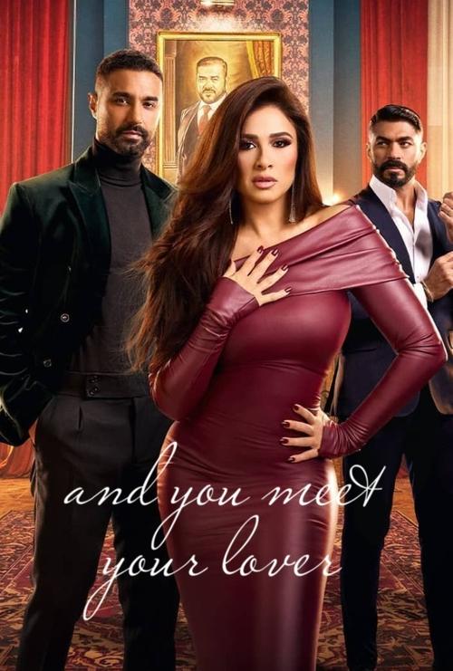 And You Meet A Lover poster