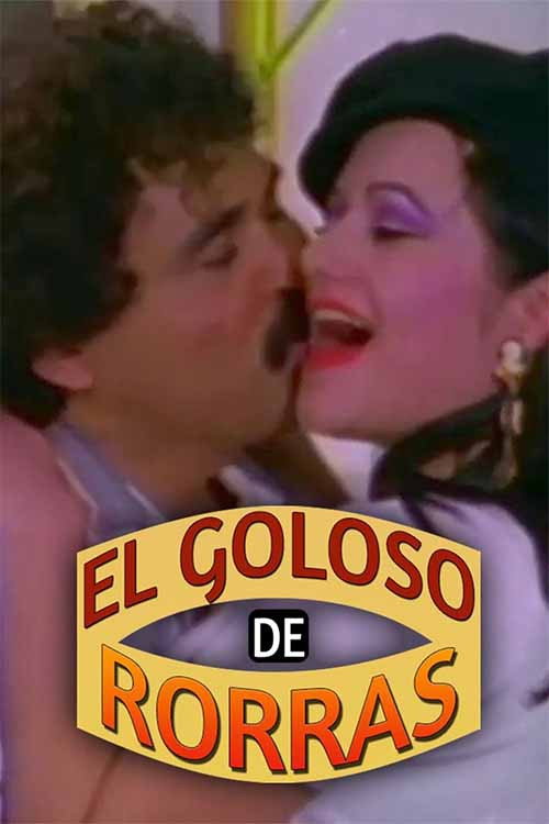 Movie poster for El matalas callando (1996)