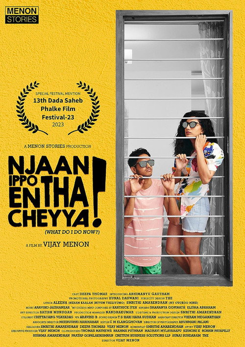 Movie poster for Njaan Ippo Entha Cheyya? (2023)