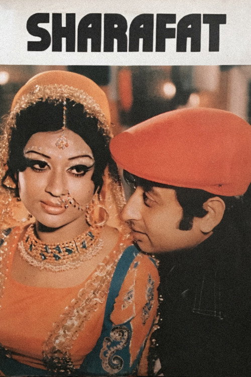 Movie poster for Sharafat (1974)