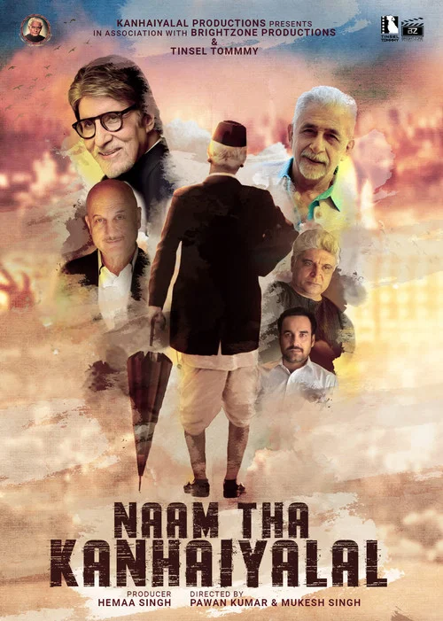 Movie poster for Naam Tha Kanhaiyalal (2022)
