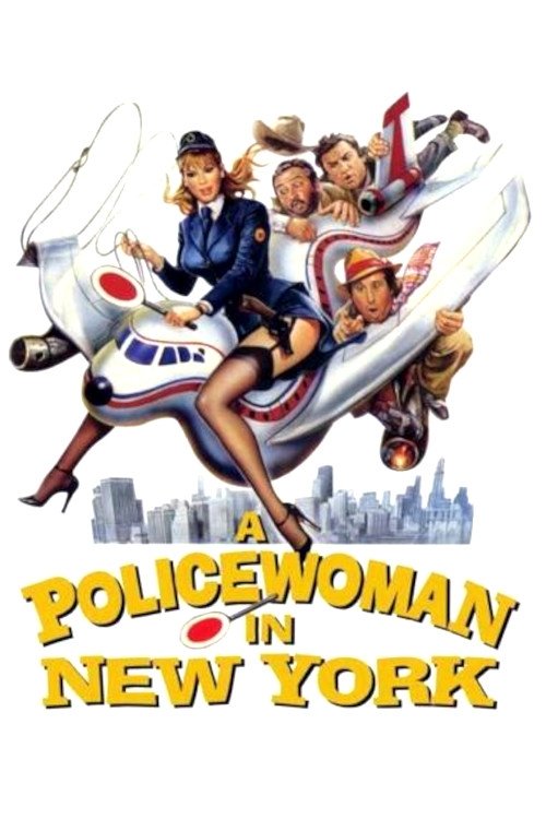 Movie poster for A Policewoman in New York (1981)