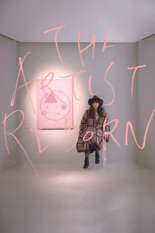 Movie poster for The Artist: Reborn (2017)