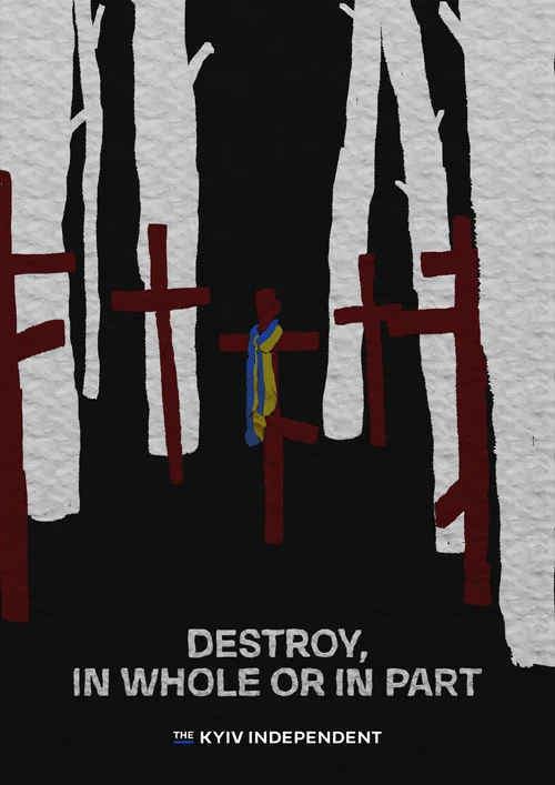 Movie poster for Destroy, in Whole or in Part (2024)