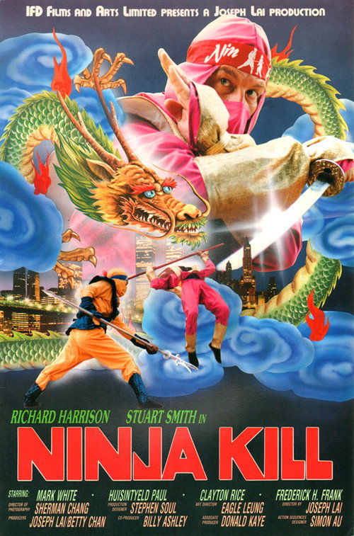 Movie poster for Ninja Kill (1987)