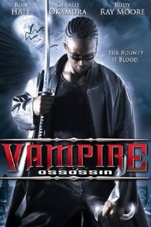 Movie poster for Vampire Assassin (2005)