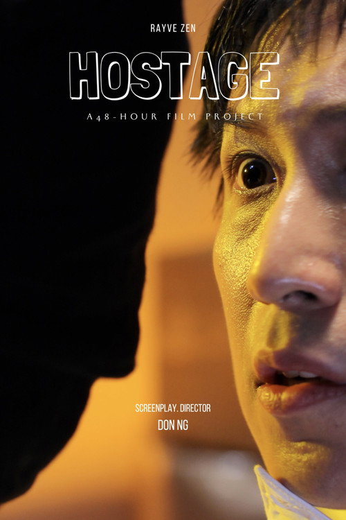 Movie poster for Hostage (2018)