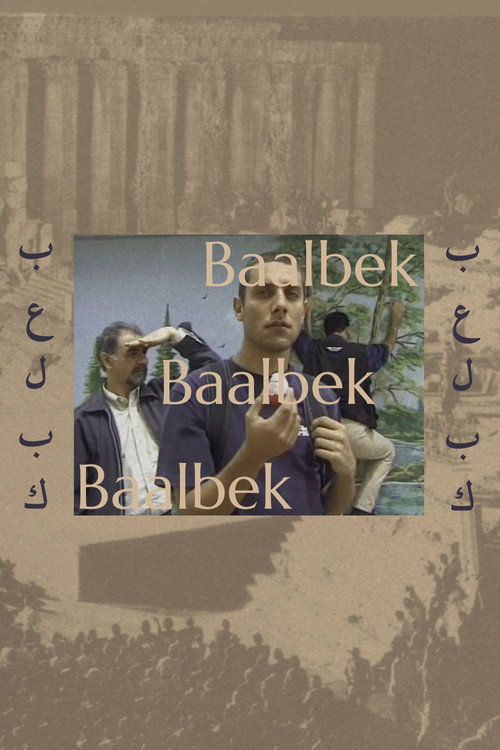 Movie poster for Baalbek (2001)