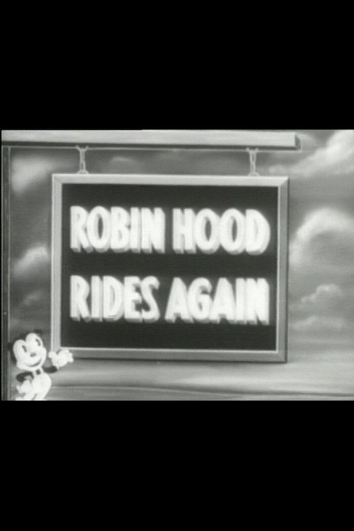 Movie poster for Goode Knight (1934)