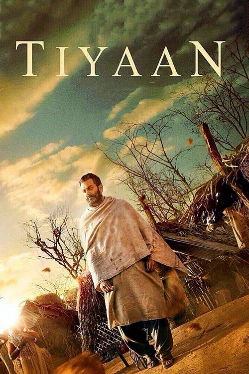 Movie poster for Tiyaan (2017)
