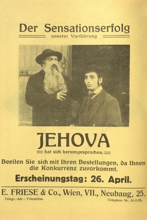 Movie poster for Jehova (1918)