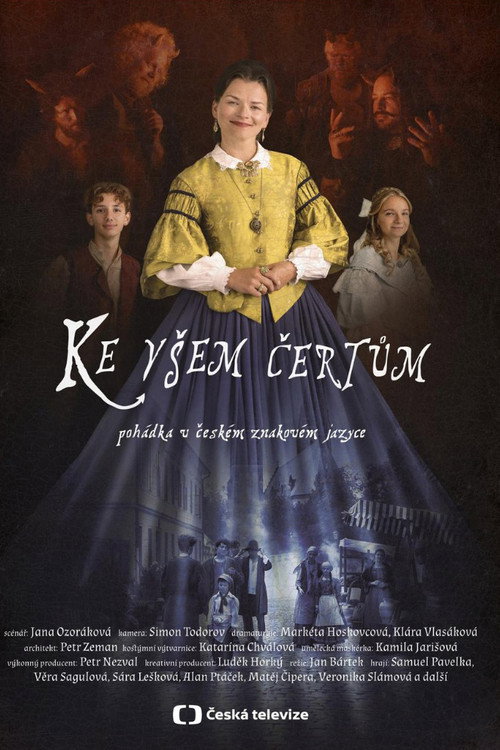 Movie poster for Ke všem čertům (2025)
