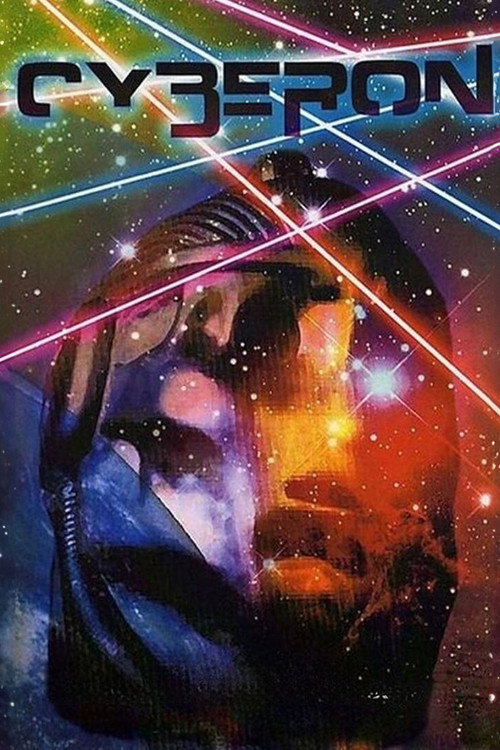 Movie poster for Cyberon (2000)
