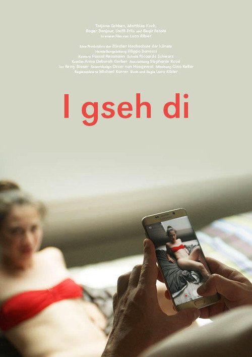 Movie poster for I See You (2019)