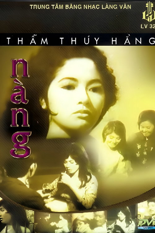 Movie poster for Her (1970)