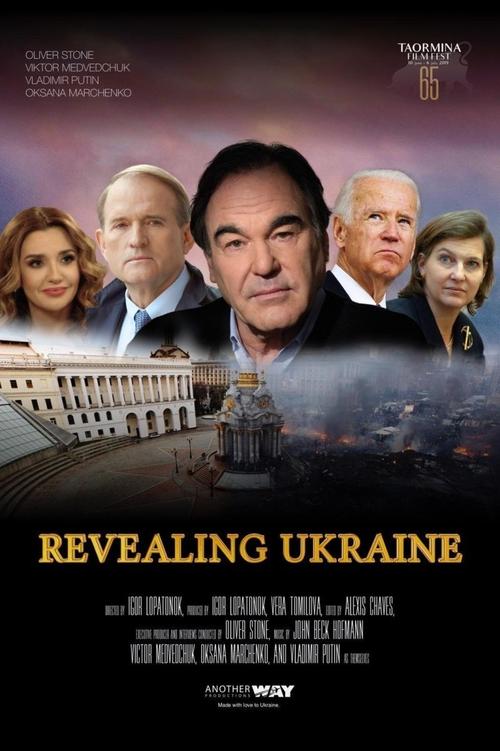 Movie poster for Revealing Ukraine (2019)