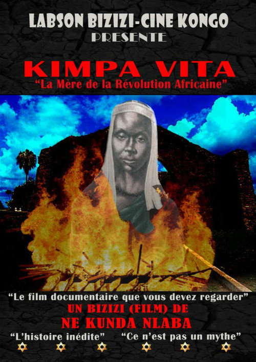Movie poster for Kimpa Vita – The Mother of the African revolution (2016)
