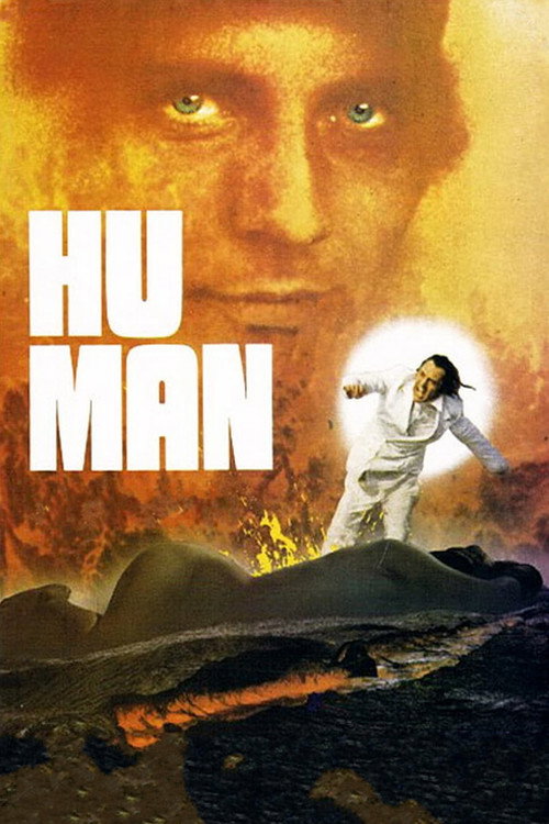 Movie poster for Hu-Man (1975)