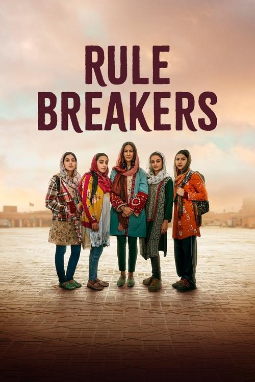 Movie poster for Rule Breakers (2025)