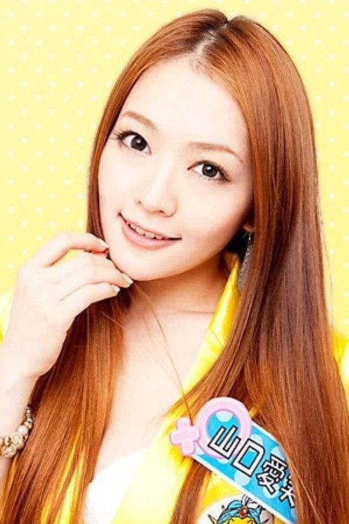 Photo of Manami Yamaguchi, Acting