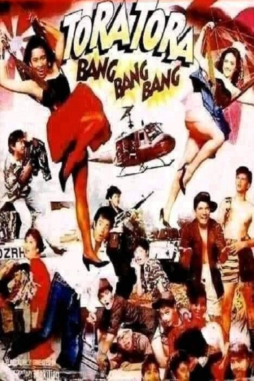 Movie poster for Tora Tora, Bang Bang Bang (1990)