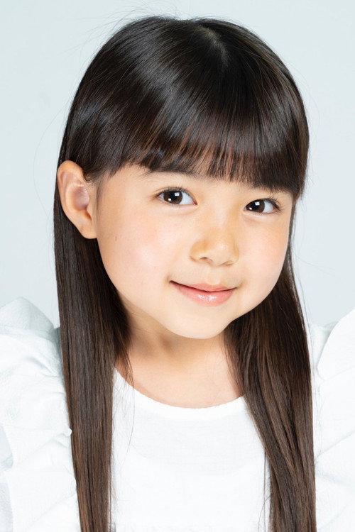Yuna Saito profile