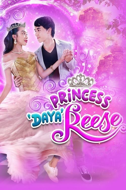 Movie poster for Princess 'Daya' Reese (2021)