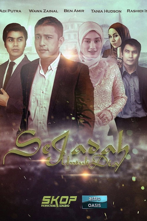 Movie poster for Sejadah Untuk Dia (2017)