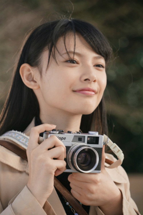 Shin Aoshima profile