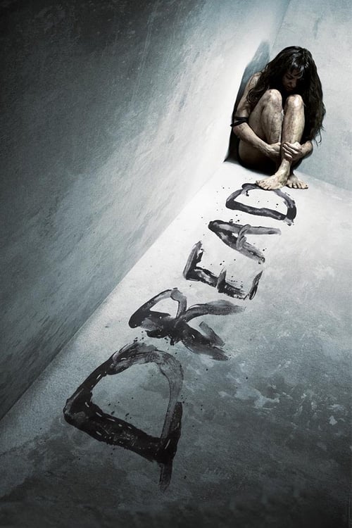 Movie poster for Dread (2009)