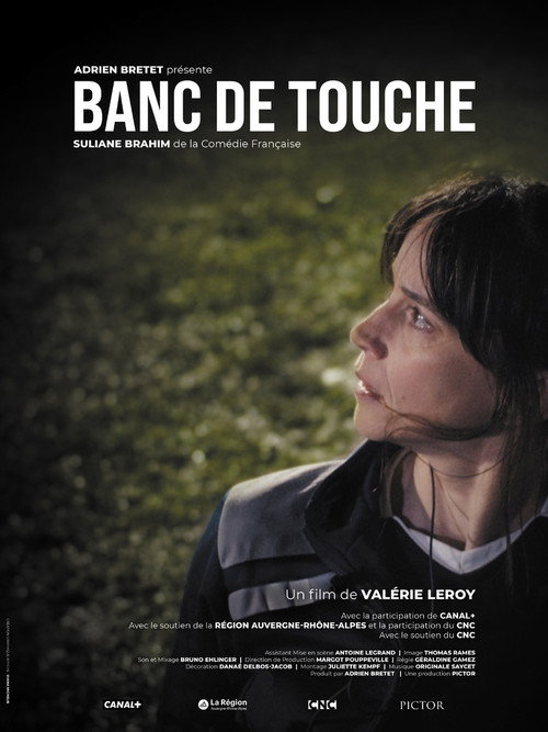 Movie poster for Banc de touche (2023)